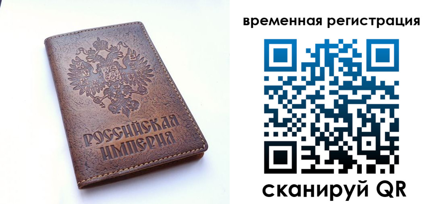 форма 3 в Миассе